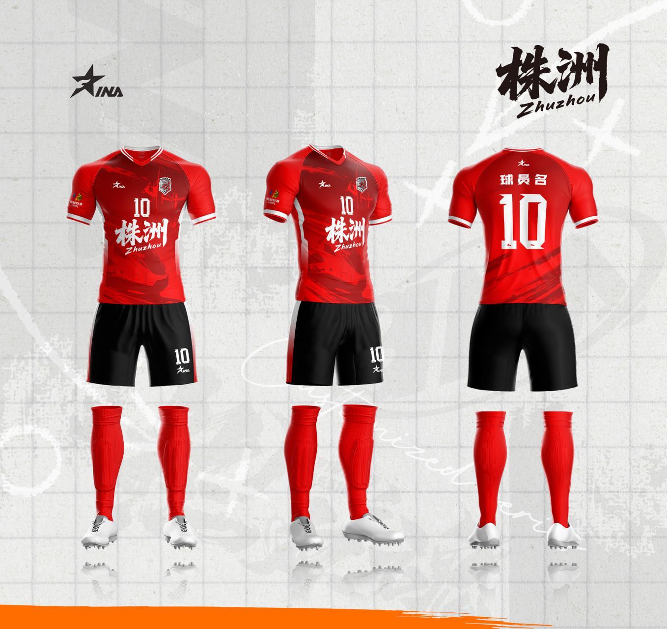 直播入口-“湘超”株洲队队服正式亮相